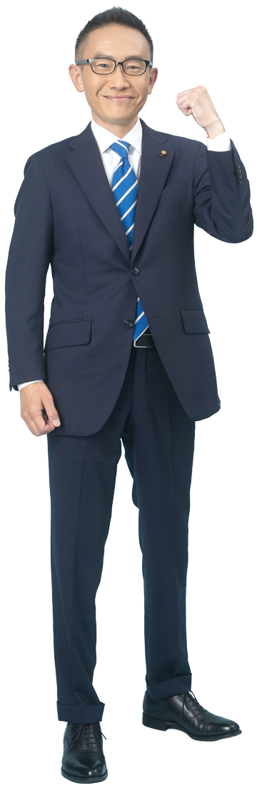 こだま文彦