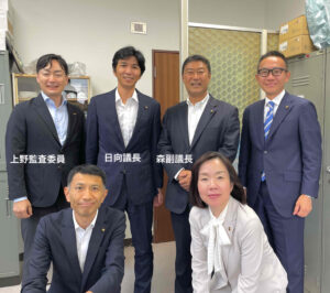 鎌倉市議会 新三役