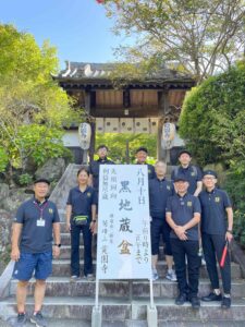 覚園寺黒地蔵盆の警備着任